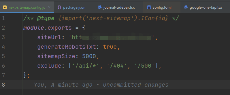 我当时的 next-sitemap 配置文件